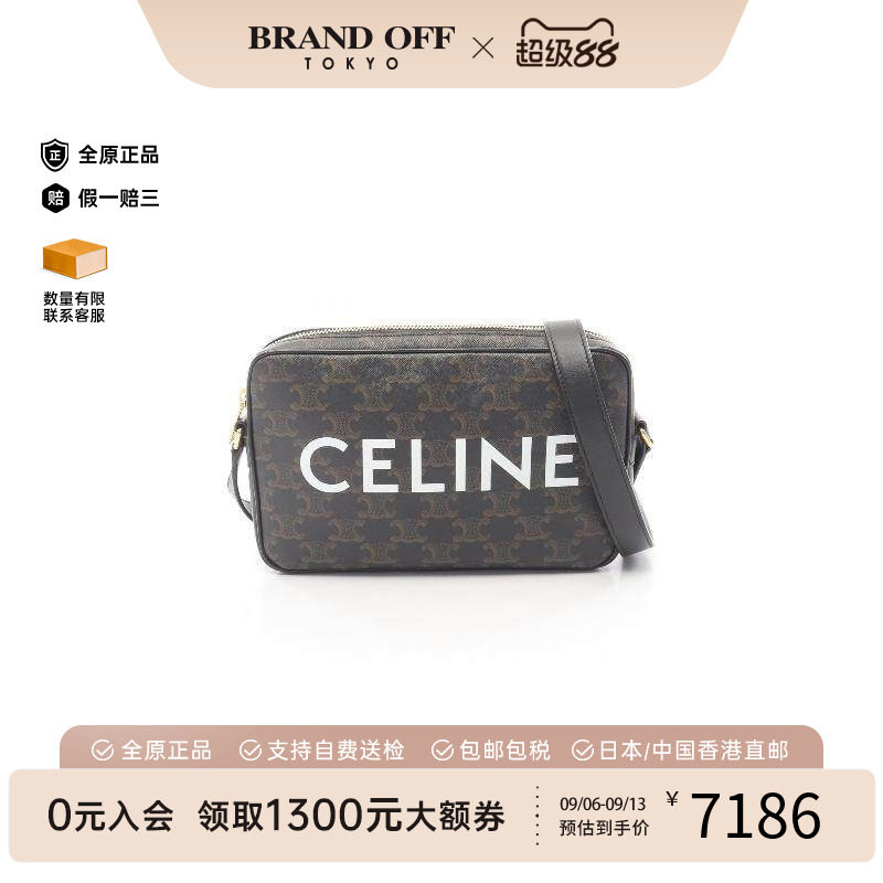 中古Celine赛琳斜挎包レディース图片