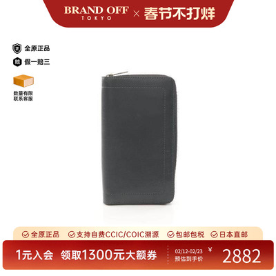 中古LV路易威登长钱包メンズ牛皮