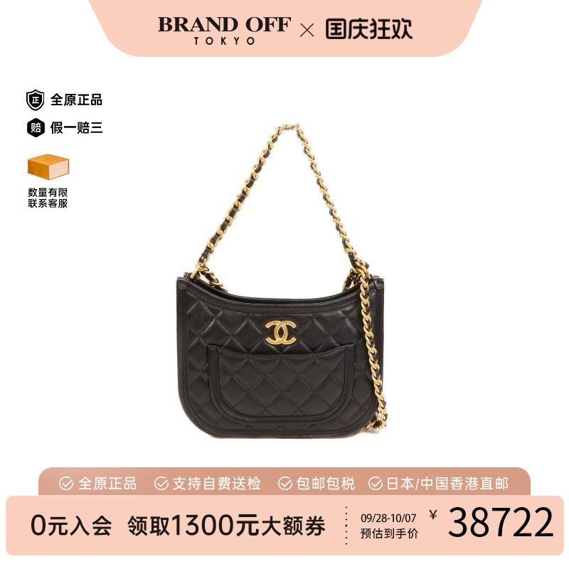 中古Chanel香奈儿单肩包