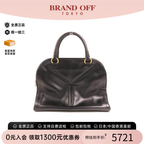中古-日本进口YSL圣罗兰托特包