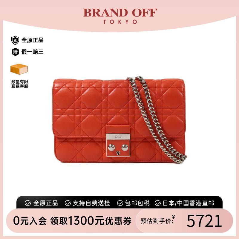 中古Dior迪奥斜挎包レディース