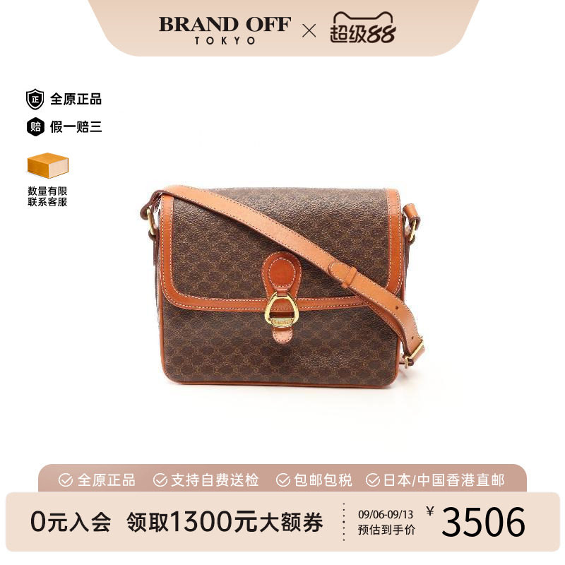 中古Celine赛琳斜挎包レディース图片