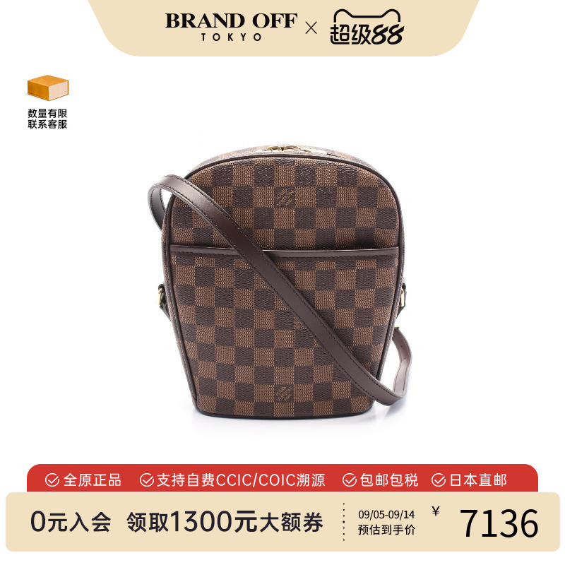 中古LV路易威登斜挎包女