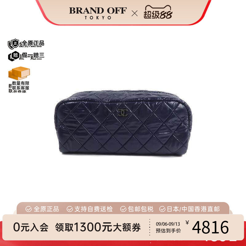 中古Chanel香奈儿手拿包