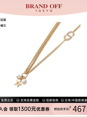 中古Dior迪奥项链レディース