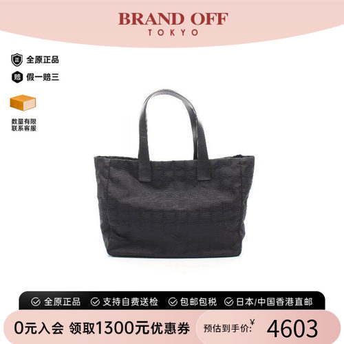中古Chanel香奈儿托特包