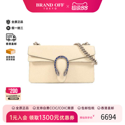 中古Gucci古驰斜挎包レディース