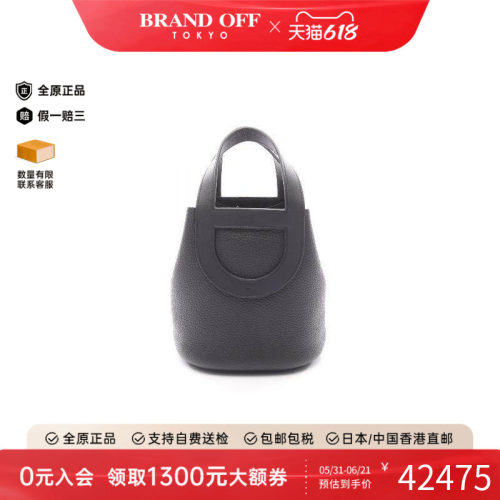 中古Hermes爱马仕手提包