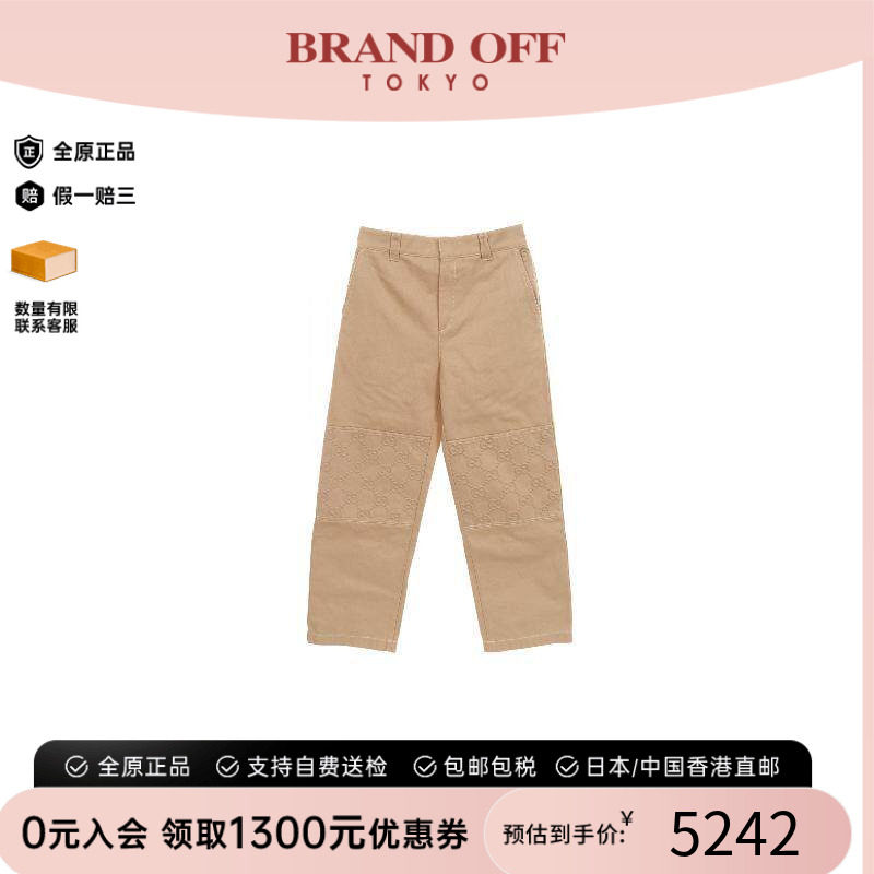 中古Gucci古驰裤子レディース棉