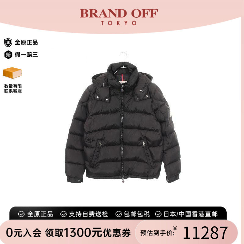 中古Moncler盟可睐外套メンズ