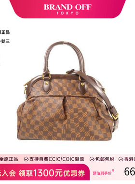 中古LV路易威登女包B级9新shoulder bag斜挎包斜挎包 HK 时尚正品