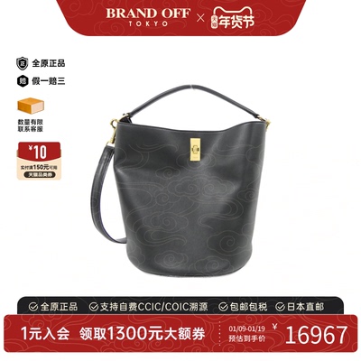 中古CELINE赛琳牛皮单肩包