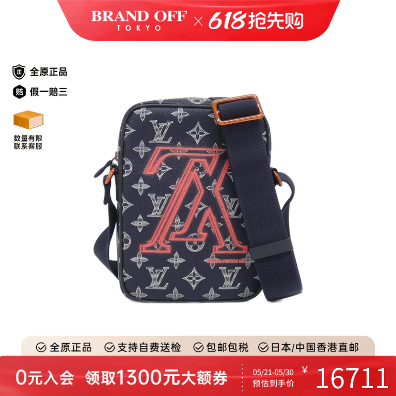 中古LV路易威登通用A级95新Ink Upside Down竖款相机包老花斜挎包