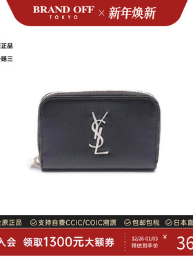 中古YSL圣罗兰男S级99新coin case零钱包牛皮零钱包黑色BRANDOFF