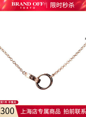 中古「95新」Cartier卡地亚LOVE双环项链750玫瑰金44cmB7212300