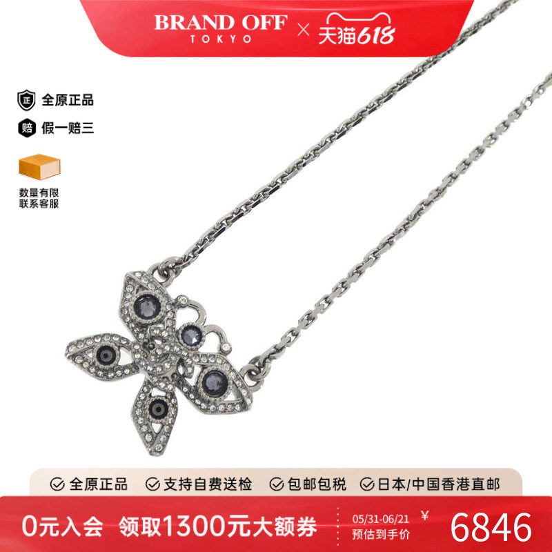 中古CHANEL香奈儿A级95新Chanel ABG139 Necklace项链ABG139双C