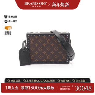中古LV路易威登男包A级95新Clutch 防水帆布斜挎包 box硬盒子涂层