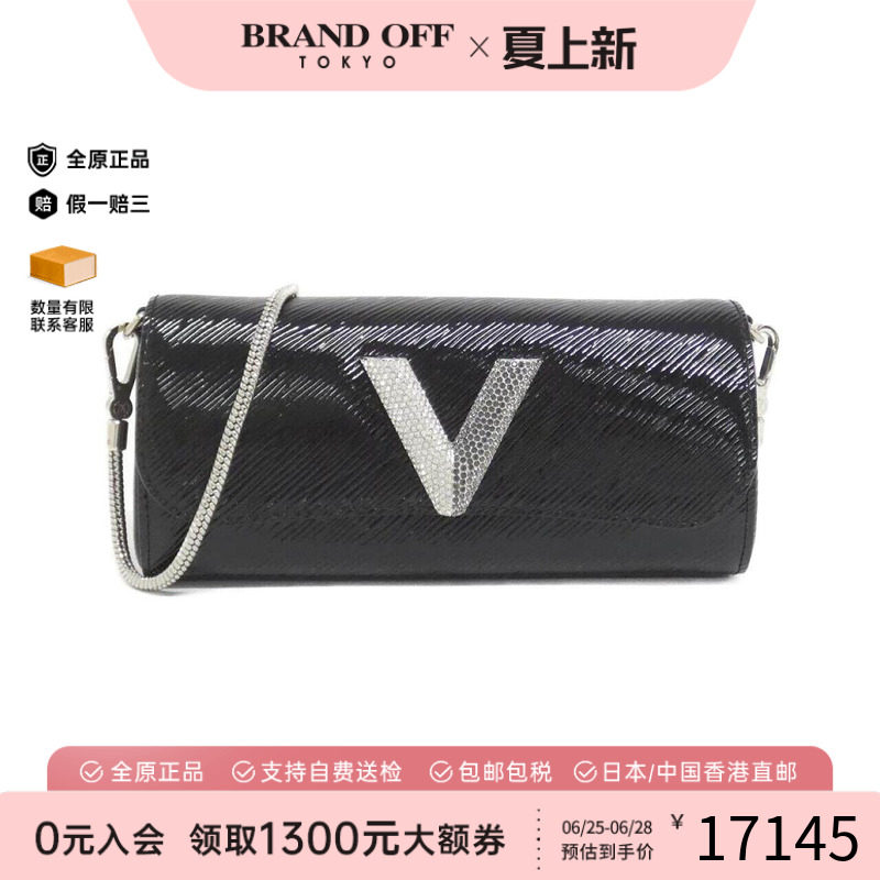 中古LV路易威登水波纹斜挎包