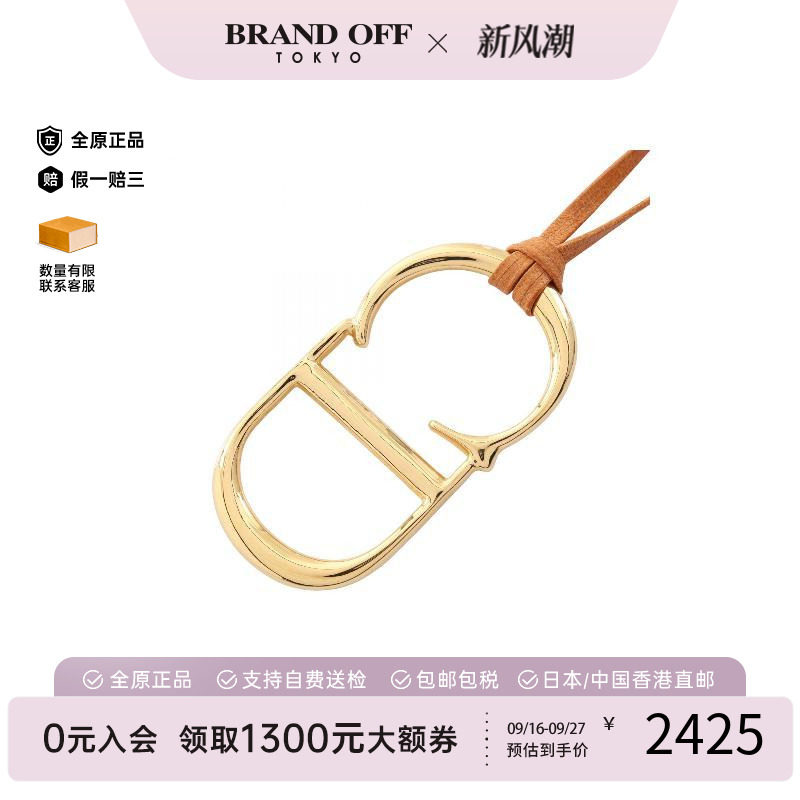 中古Dior迪奥项链レディース