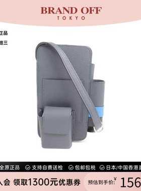中古Hermes爱马仕男包A级95新Shoulder bag肩包牛皮斜挎包灰色