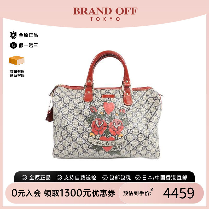 中古Gucci古驰手提包レディース