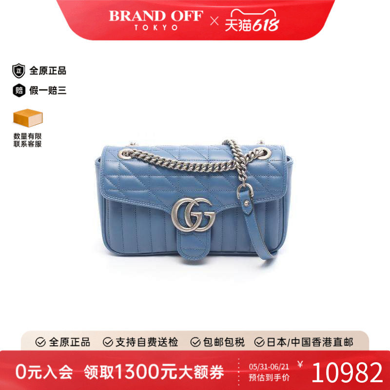 中古Gucci古驰女包A级95新chain shoulder链条肩带牛皮单肩包蓝色