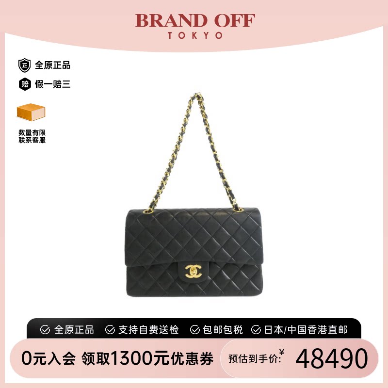 中古vintage二奢CHANEL香奈儿