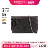中古Chanel香奈儿女包B级9新Wallet Chain链条钱包WOC斜挎包