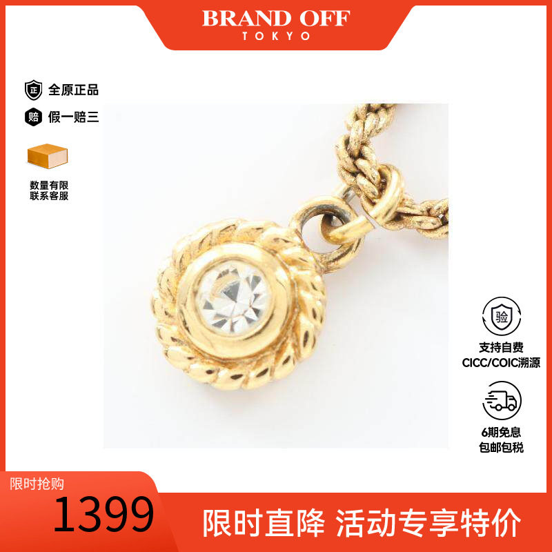 中古Dior迪奥项链レディース