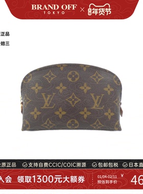 中古LV路易威登A级95新 Pochette cosmetic化妆包M47515老花时尚