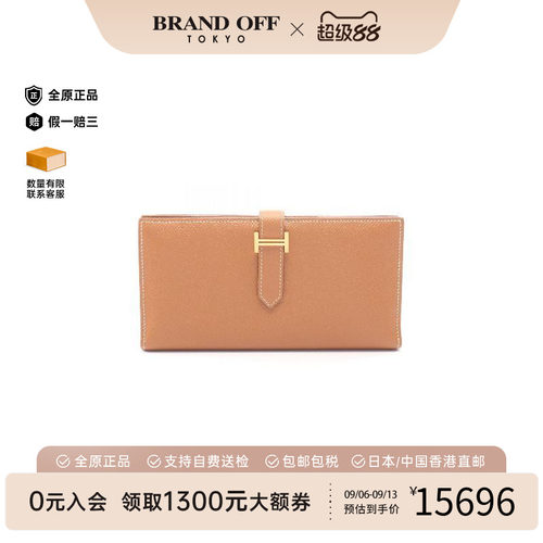中古Hermes爱马仕长钱包