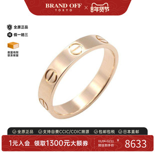 中古Cartier卡地亚女A级95新Love Ring玫瑰金戒指金色
