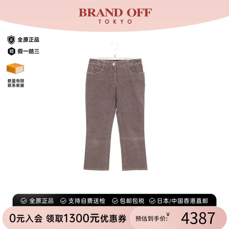 中古Chanel香奈儿裤子レディース