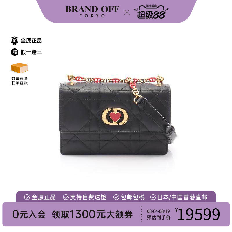 中古Dior迪奥单肩包レディース