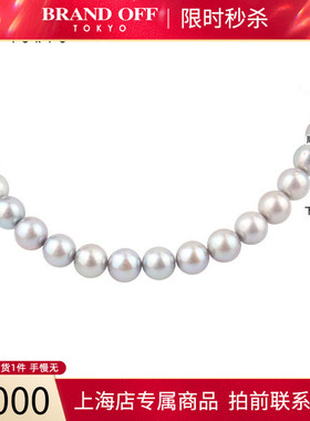 「9.5新」TASAKI塔思琦银灰色海水珍珠串珠项链925 43cmBRANDOFF