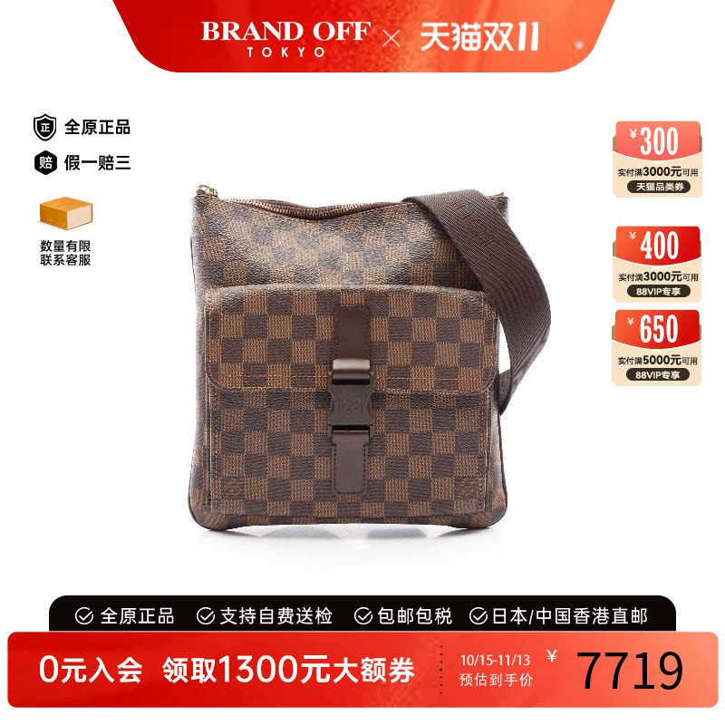 中古vintage奢侈品LV路易威登女包B级9新手提袋斜挎包复古正品