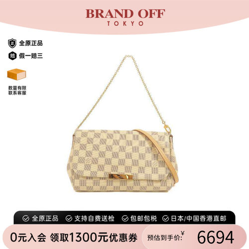 中古LV路易威登斜挎包レディース