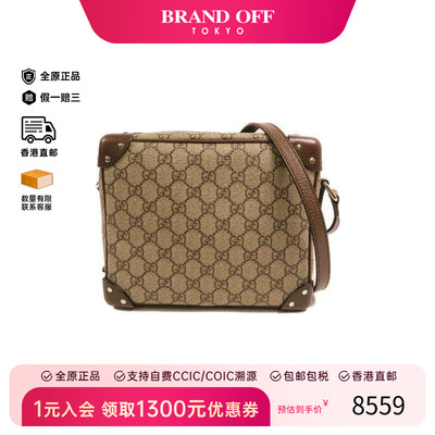 中古Gucci古驰斜挎包レディース