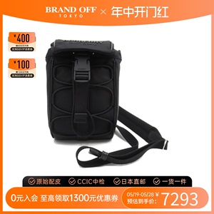 中古BURBERRY博柏利女包99新body bag黑色竖版相机斜挎包BRANDOFF