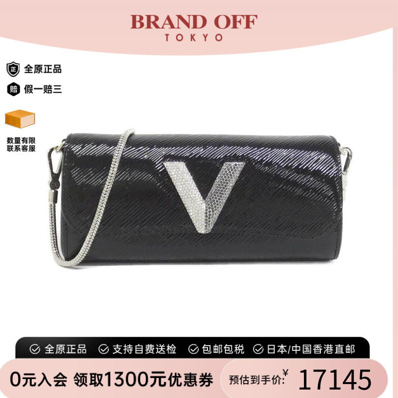 中古LV路易威登水波纹斜挎包