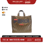 Bag托特包老花手提包正品 中古FENDI芬迪女包B级9新8BH357 A5N6