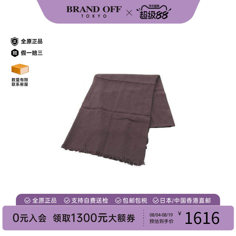 中古Gucci古驰围巾/丝巾
