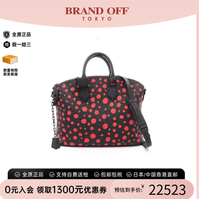 中古LV路易威登斜挎包レディース