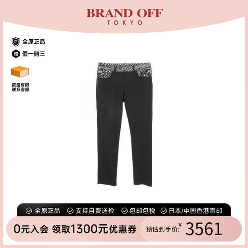 中古Chanel香奈儿裤子レディース
