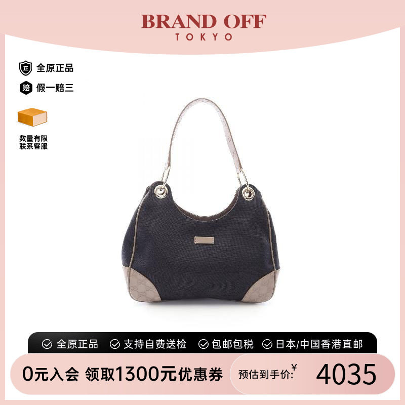 中古Gucci古驰单肩包レディース