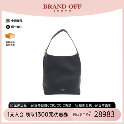 中古LV路易威登女包A级95新Lowkey Hobo单肩包正品时尚BRANDOFF