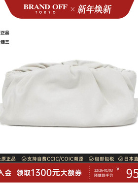 中古BV女包A级95新Bottega Veneta Bag斜挎包