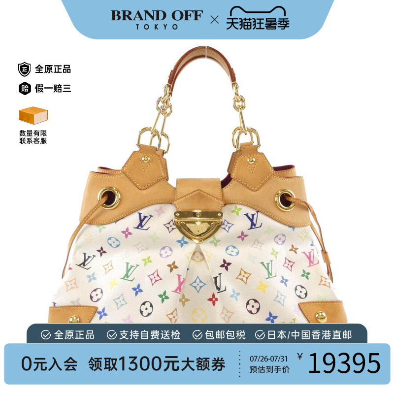 中古LV路易威登女包单肩手提包