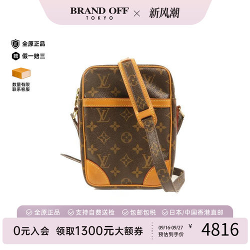中古LV路易威登斜挎包レディース