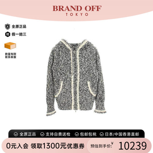 中古Chanel香奈儿上衣レディース